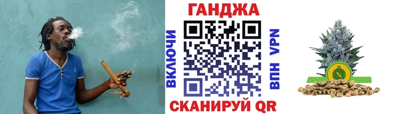 Наркота Юхнов ГЕРОИН АМФ COCAIN Меф ГАШ Канабис A-PVP