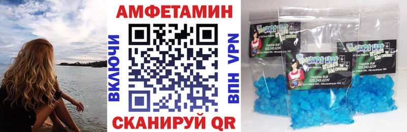 Амфетамин 98% хочу наркоту Юхнов