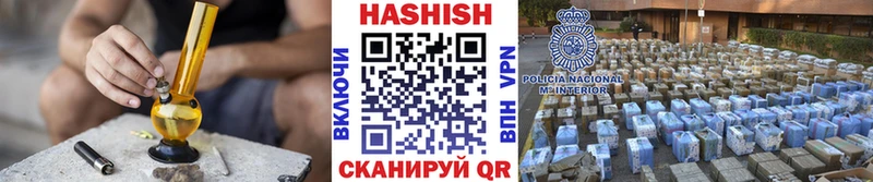 ГАШ AMNESIA HAZE Юхнов