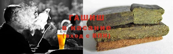 скорость mdpv Алексеевка