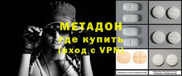 гидропоника Алзамай