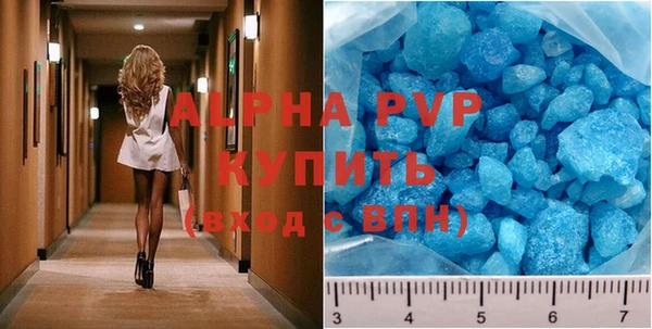 гидропоника Алзамай