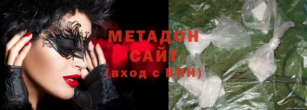 скорость mdpv Алексеевка