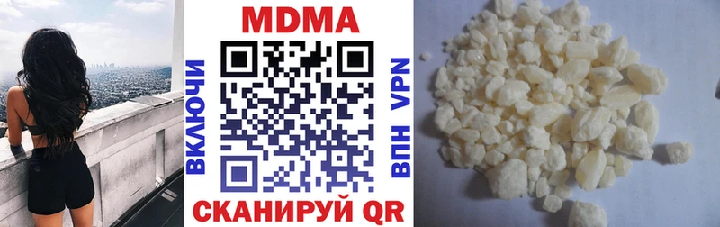 MDMA молли  hydra зеркало  Юхнов 