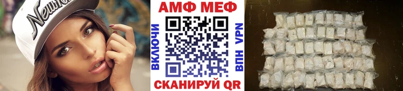 Первитин витя Юхнов