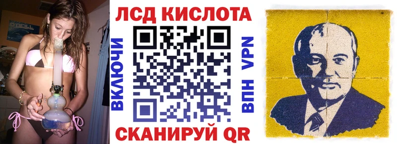 Марки 25I-NBOMe 1,5мг  купить закладку  Юхнов 