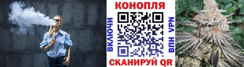 наркотики  Юхнов  Шишки марихуана тримм 